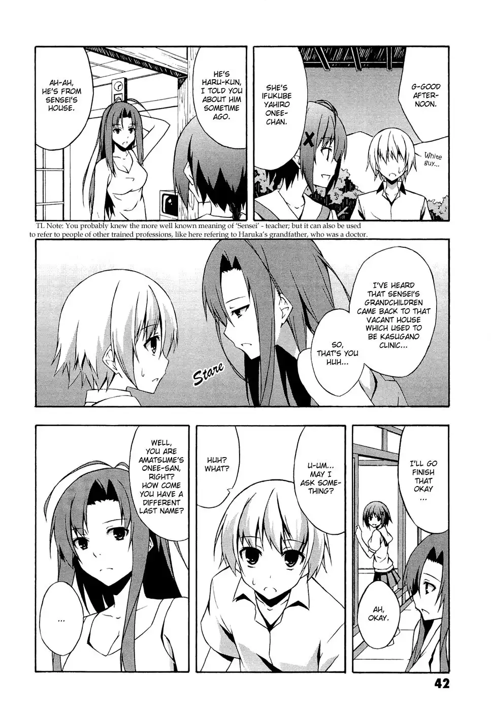 Yosuga no Sora Chapter 2 12